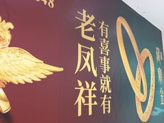 -京北大世界