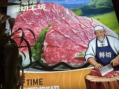 -清真军邺·金富苑肥牛城(海湖新区精品店)