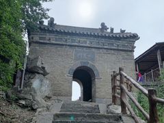 -神农山景区