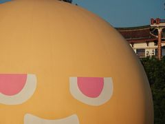 -龙舟池
