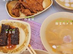 -圆宝台湾小吃(迎津街店)