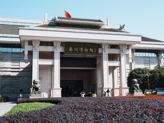 -衢州市博物馆