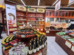 -六必居(首经贸北路店)