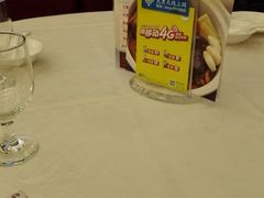 android_upload_pic-北海渔村酒楼·粤菜海鲜点心(新华店)
