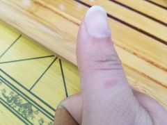 -福田屋料理(中南花园店)