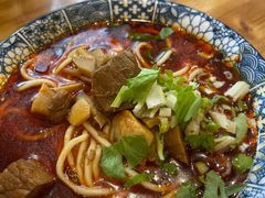 -庆蓉云·庆云面(双林店)