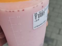 -CoCo都可(蓝村店)