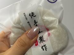 -张果佬年糕卷(科巷店)
