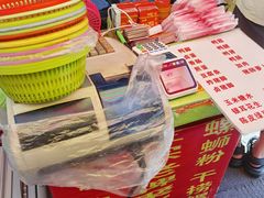 -聚宝螺蛳粉(聚宝店)