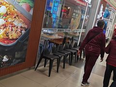 -鱼酷活鱼烤鱼(沈阳大悦城店)