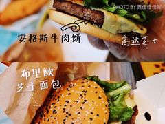 北美烧烤风味安格斯厚牛煲-麦当劳(杭州西湖银泰百货店)