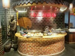 -老城南.鸭血粉丝汤(夫子庙店)