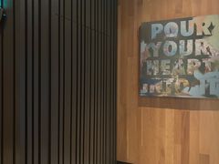-星巴克(汾阳路店)