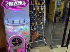 -谜盒子奇幻密室(南屏店)