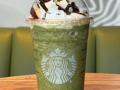 -星巴克(杭州嘉里中心4F店)