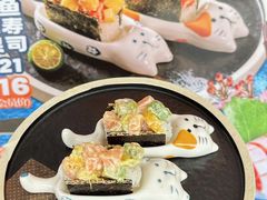 -三禾寿司(君尚店)