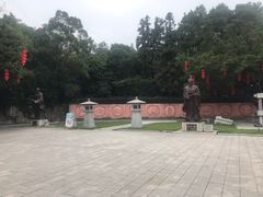 -三水森林公园