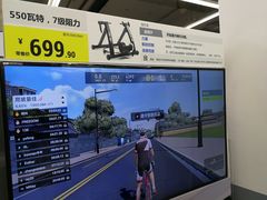 -迪卡侬(徐泾店)