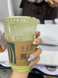 -喜柚自助美甲美睫