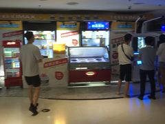 -金逸影城(大悦城IMAX激光店)