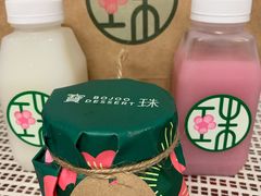 -宝珠奶酪(浦东金桥店)