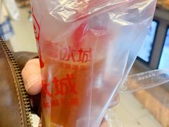 -蜜雪冰城(乐松店)