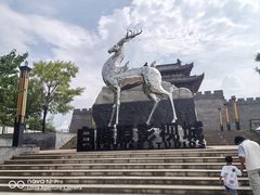 -白鹿原影视城