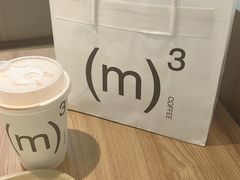 -CUBIC3三立方咖啡(凌空SOHO店)