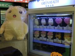 -中影国际影城(东方新天地CINITY店)