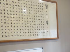 -上海广德中医门诊部