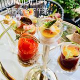 沪上花园露台下午茶Ombra华丽来袭