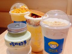 -快乐柠檬happylemon(日月光店)