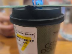 -7分甜(上海新天地广场店)