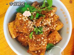 -炒豆合作社(东四总店)