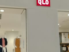 -优衣库(苏州天虹CCMall石路店)