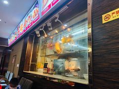 门面-肥仔顺德菜(龙悦居店)