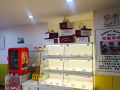 -CakesStory蛋糕物语(华山路店)