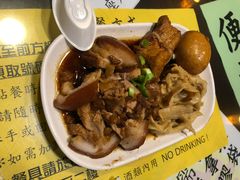 -壹等品霸王猪脚(世紀廣場旁)