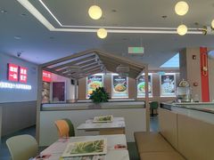 -嘉和一品粥(政府街店)