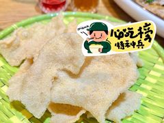 -妈妈的味道·腾冲特色菜(和顺古镇店)