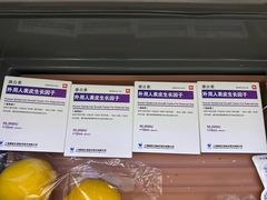 -上海市皮肤病医院(武夷路院区)