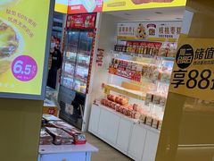-味多美蛋糕(东直门店)