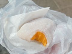 -澳门长洲糯米糍(柯打苏沙街店)
