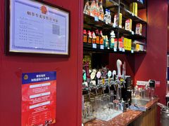-老大连·海肠捞饭·大连海鲜大连菜(西安路店)