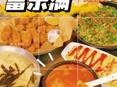 -富乐满韩国正宗炸鸡韩国料理(虹泉路店)