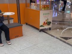 -CoCo都可(太仓万达店)