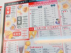 -华星冰室(湾仔店)