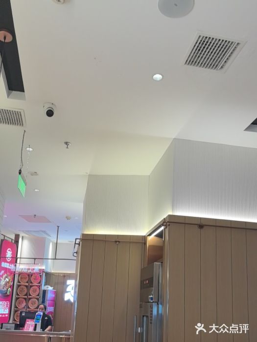 老板恋上鱼(印象城店)图片