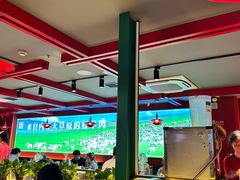 -京悦南门涮羊肉·羊蝎子火锅(田林路店)