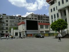 -云南省图书馆